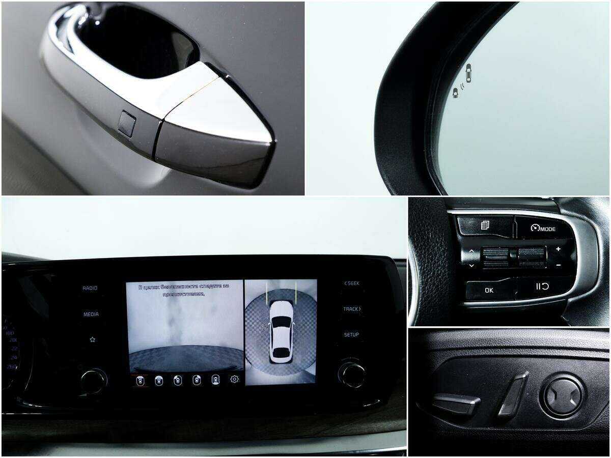 Купить Kia K5, 2020, 49 990 км, фото №14