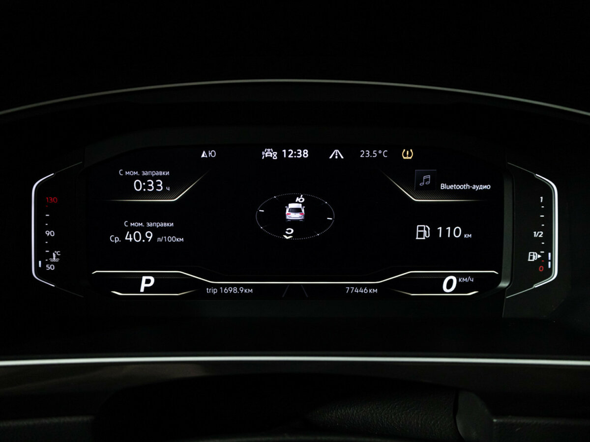 Купить Volkswagen Tiguan II Рестайлинг, 2020, 77 444 км, фото №11