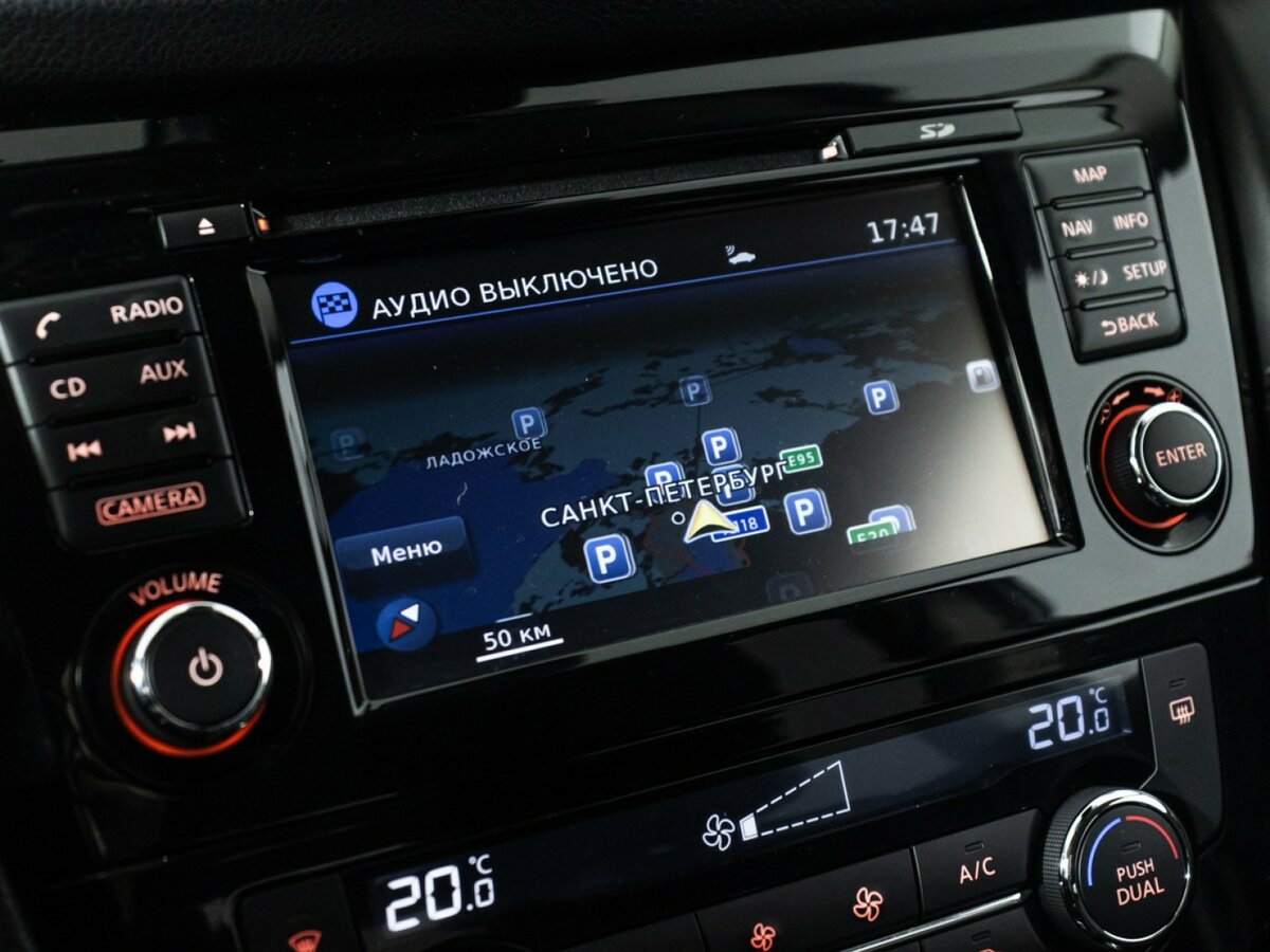 Купить Nissan Qashqai II Рестайлинг, 2019, 59 884 км, фото №15