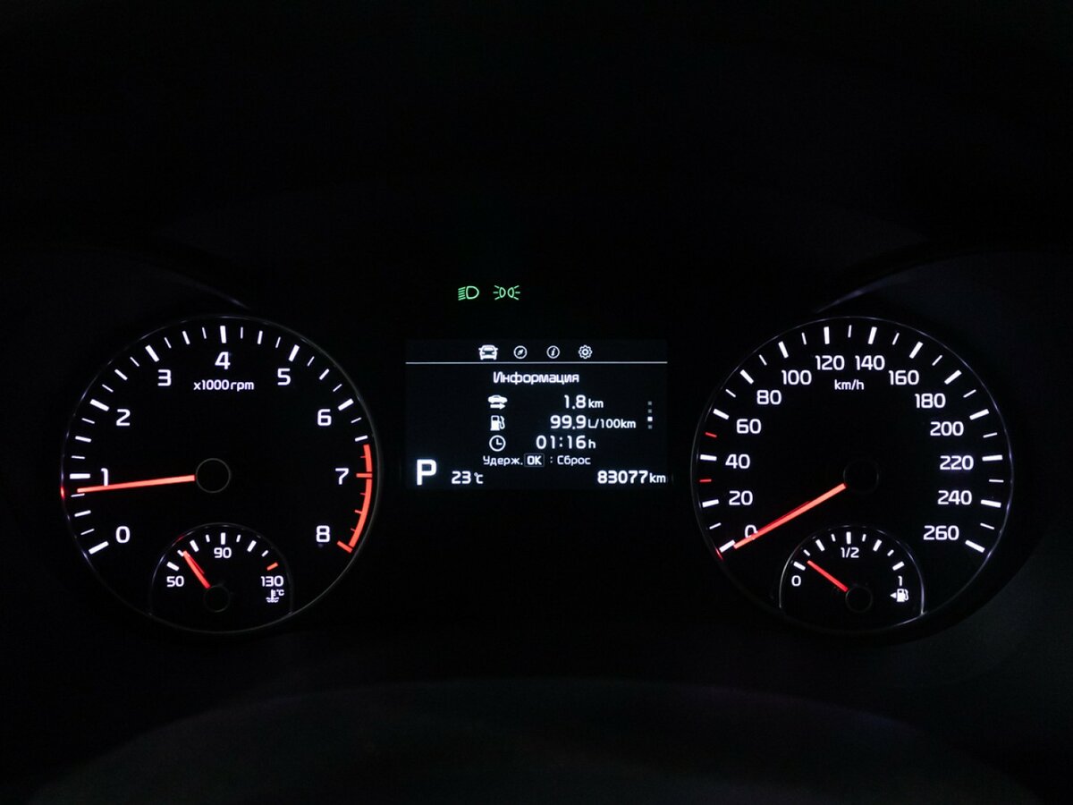 Купить Kia Optima IV Рестайлинг, 2018, 83 003 км, фото №12