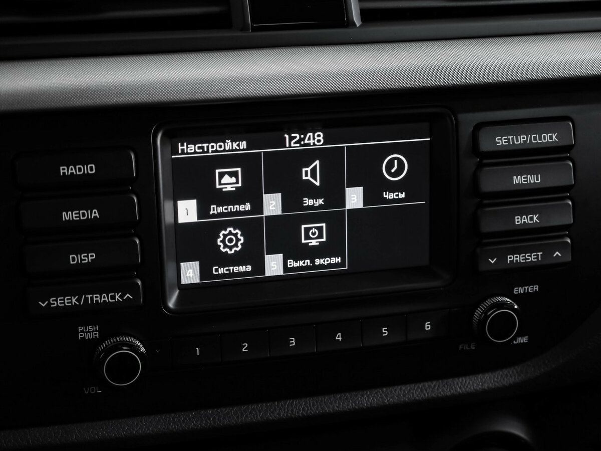 Купить Kia Rio IV, 2020, 45 273 км, фото №12
