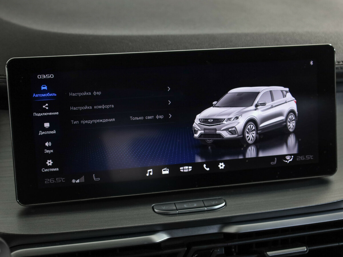 Купить Geely Coolray I, 2021, 93 920 км, фото №19