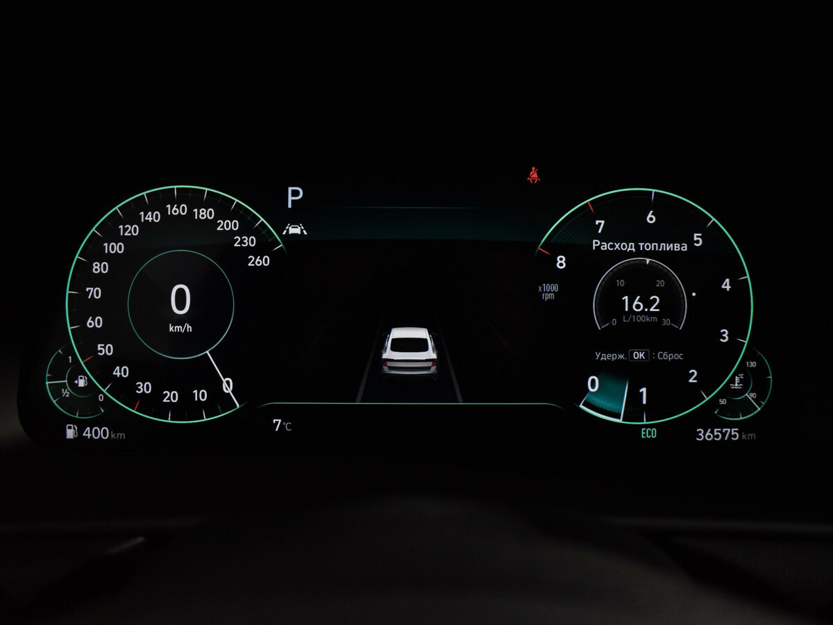 Купить Hyundai Sonata VIII (DN8), 2020, 36 573 км, фото №21