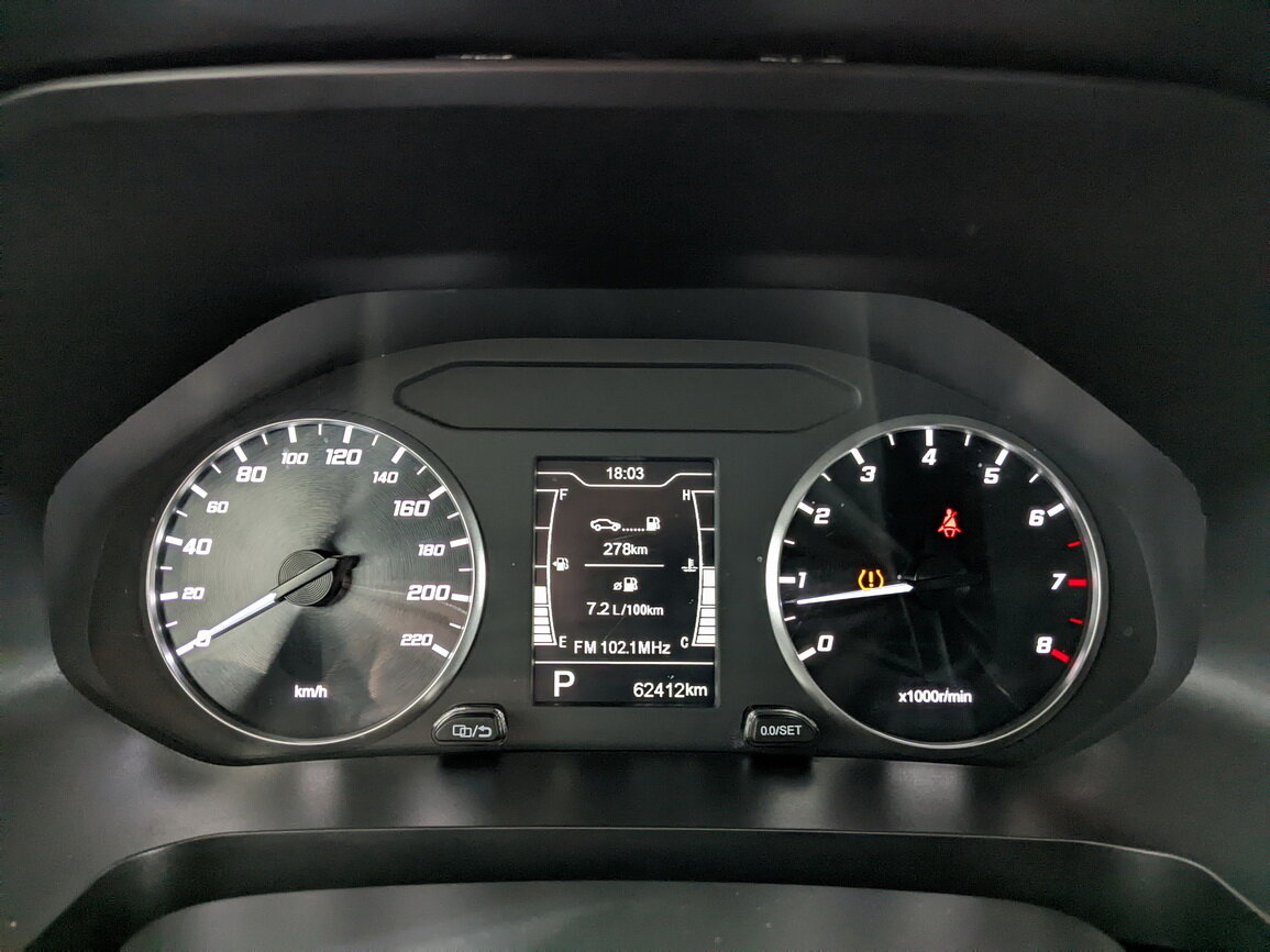Купить Chery Tiggo 4 Pro I, 2023, 62 300 км, фото №13