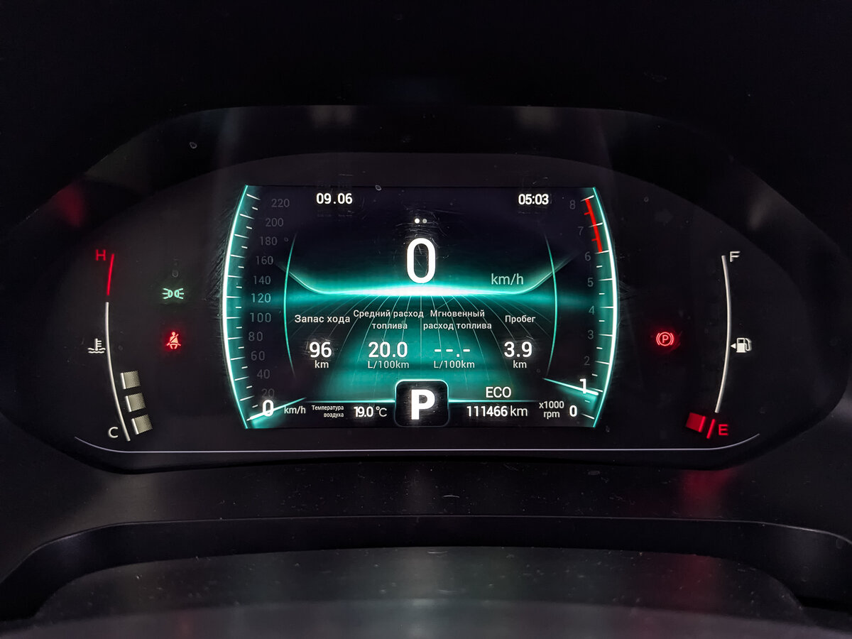 Купить Chery Tiggo 7 Pro I, 2022, 111 464 км, фото №16