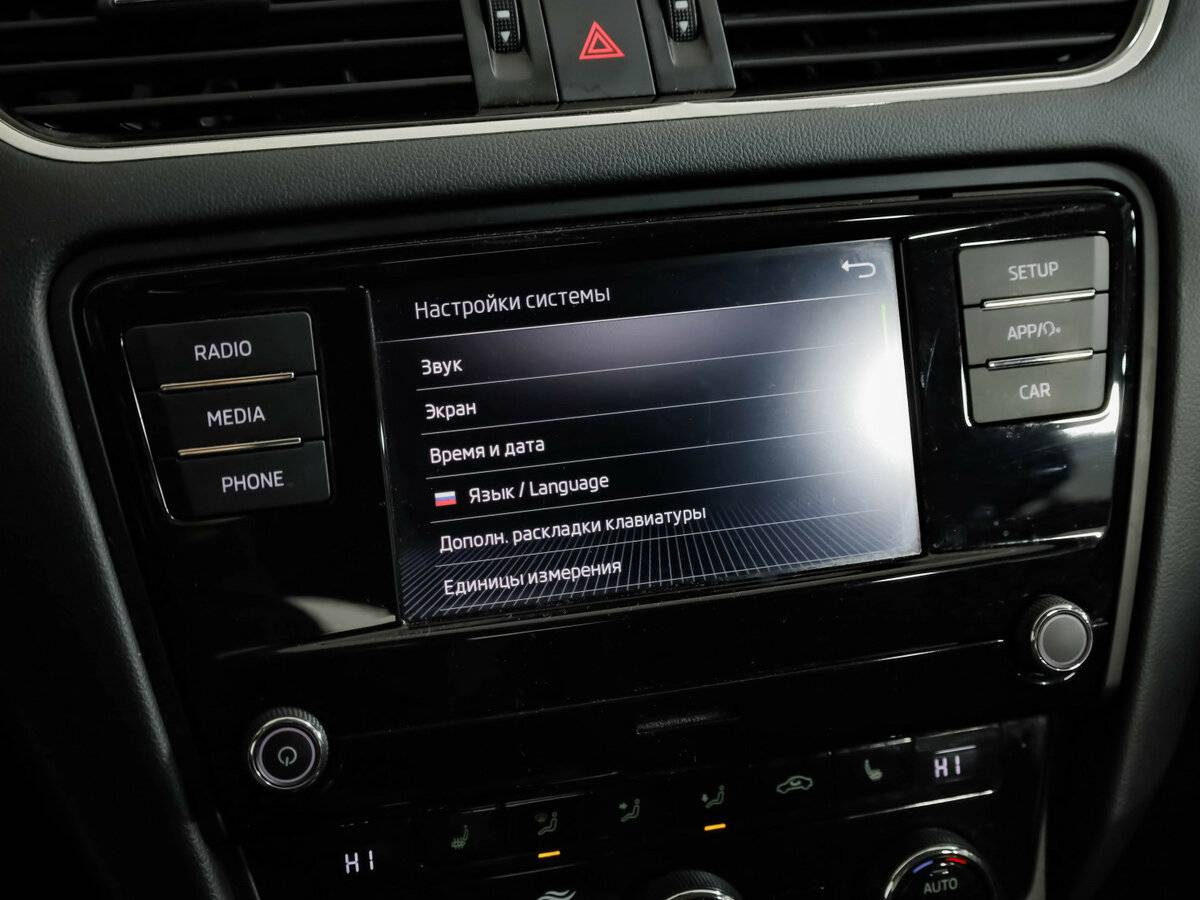 Купить Skoda Octavia III (A7) Рестайлинг, 2020, 211 405 км, фото №13