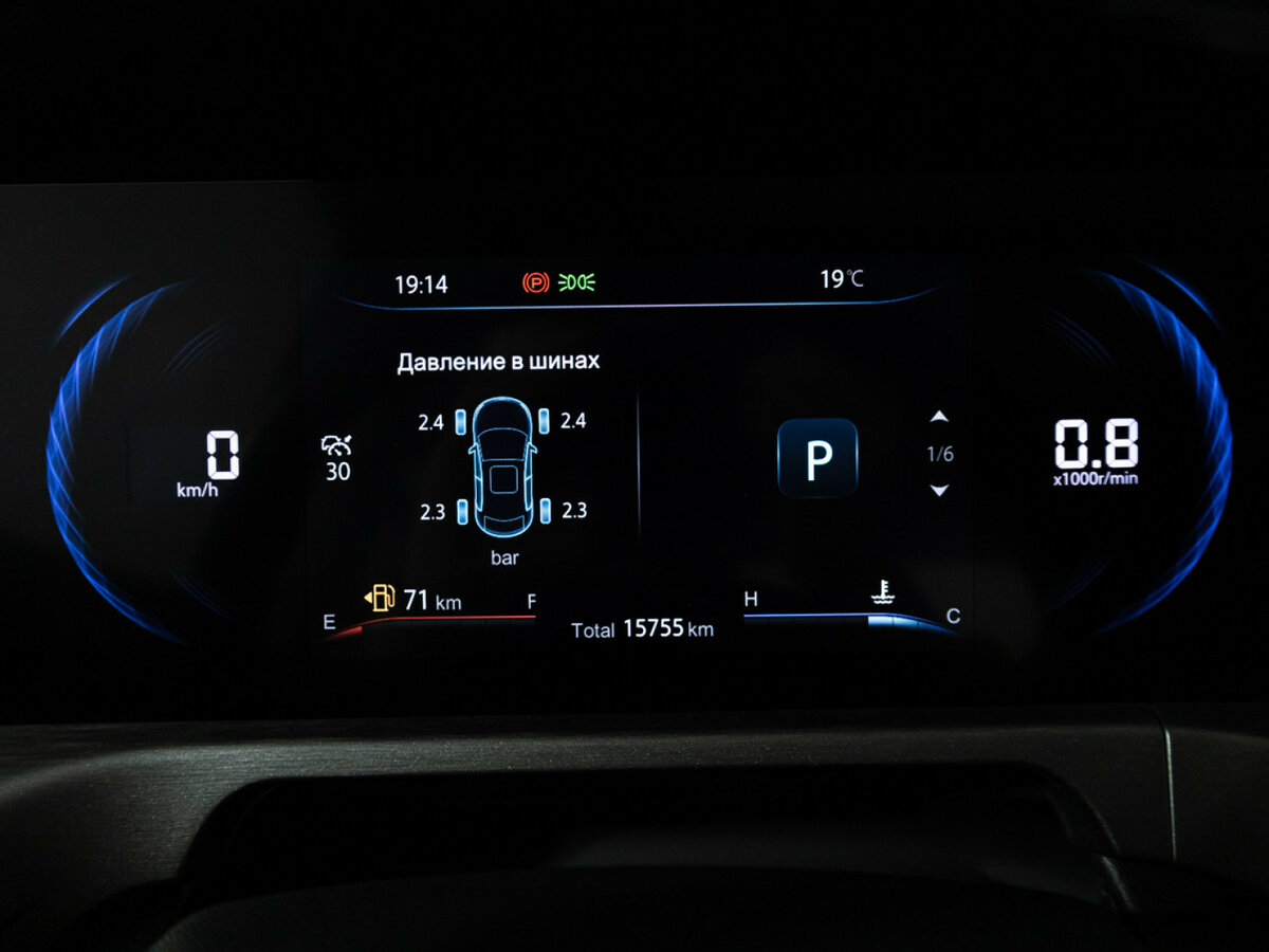 Купить Changan CS35 Plus I Рестайлинг, 2023, 15 753 км, фото №10