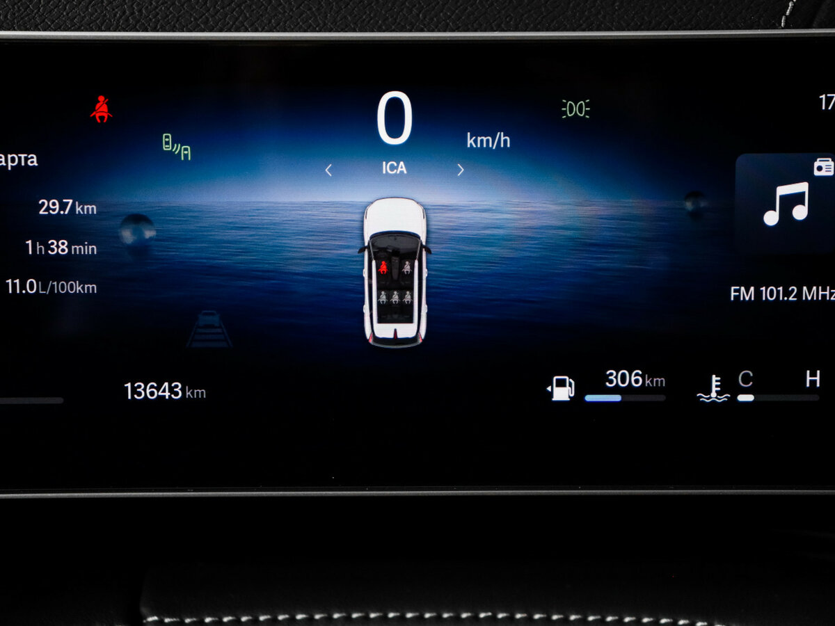 Купить Geely Cityray, 2024, 13 500 км, фото №11