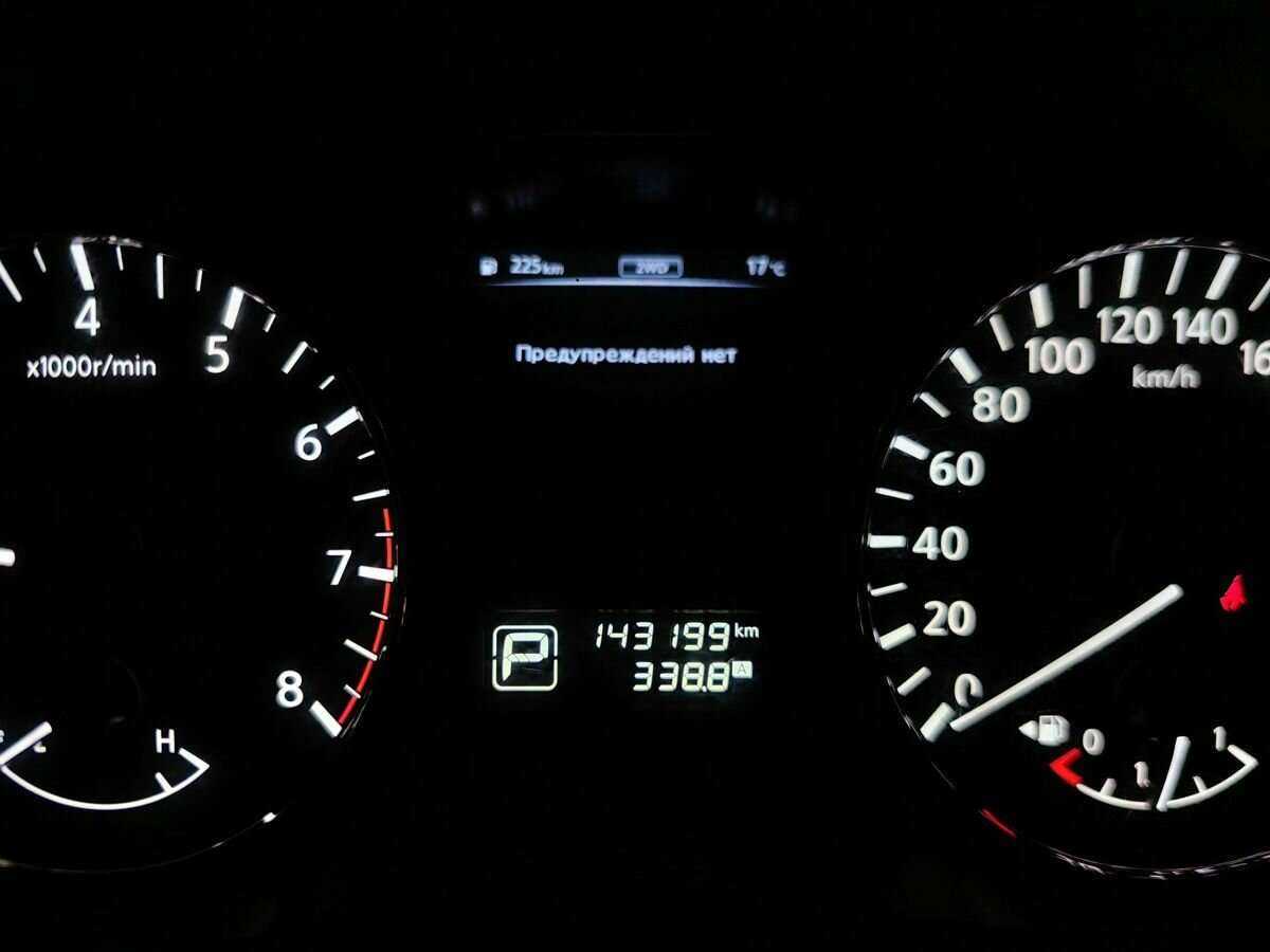Купить Nissan Pathfinder, 2014, 143 197 км, фото №14