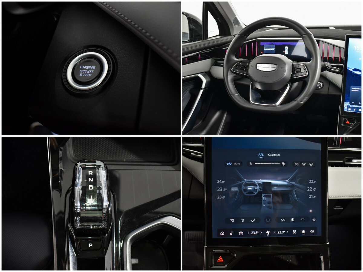 Купить Geely Atlas II, 2024, 83 180 км, фото №19