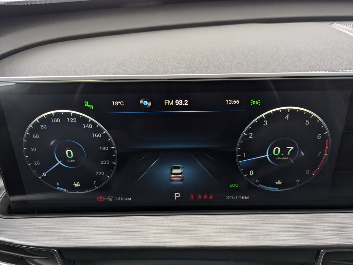 Купить Chery Tiggo 7 Pro Max I, 2023, 34 611 км, фото №13