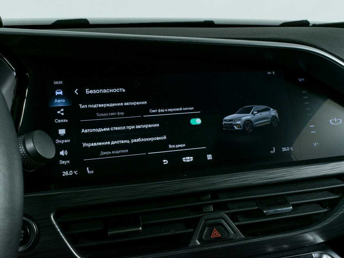 Купить Geely Tugella, 2022, 40 063 км, фото №24