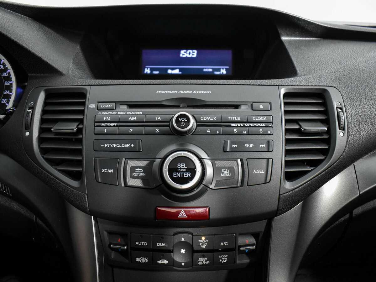 Купить Honda Accord, 2012, 68 157 км, фото №20