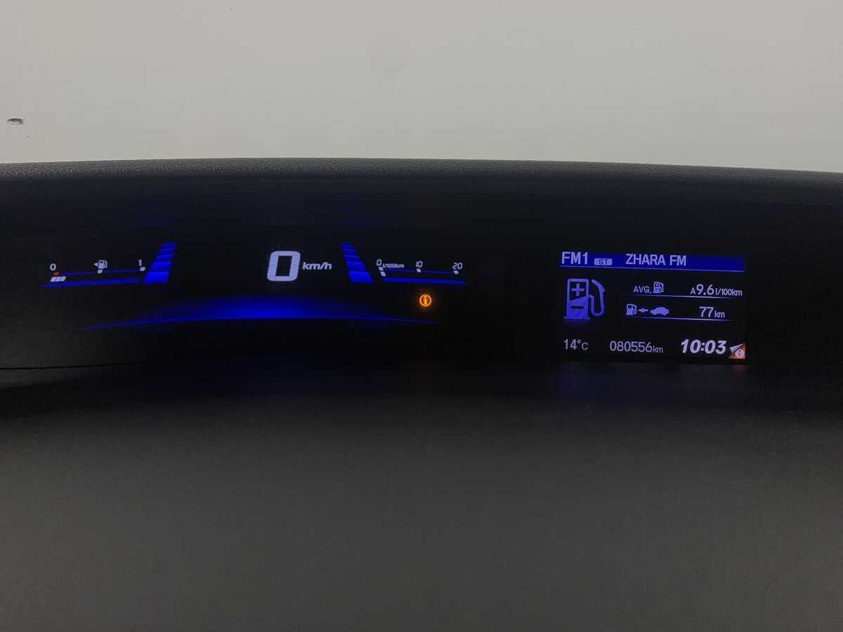 Купить Honda Civic, 2013, 80 552 км, фото №15
