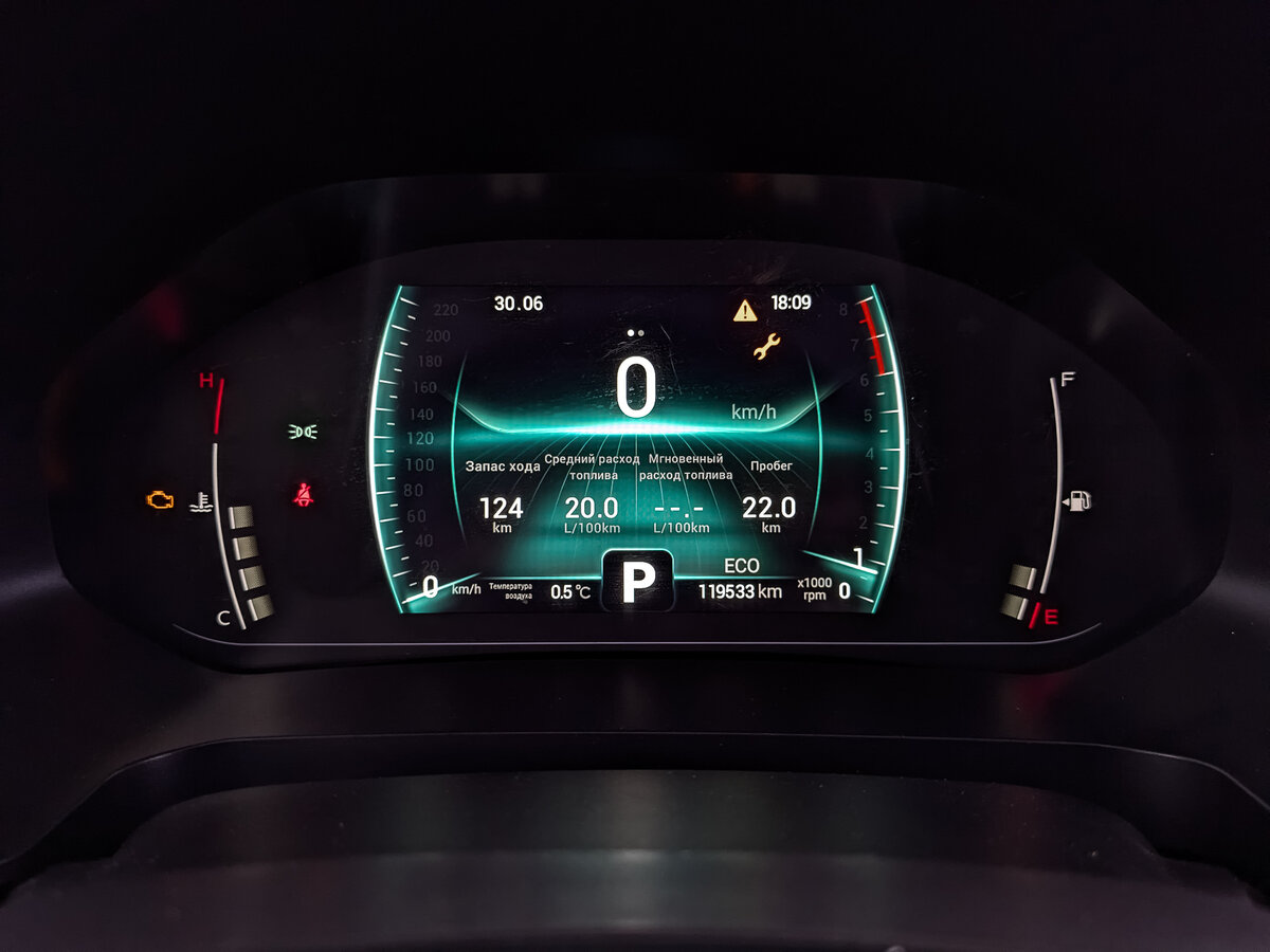 Купить Chery Tiggo 7 Pro I, 2022, 119 511 км, фото №16