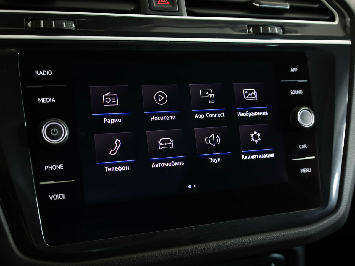 Купить Volkswagen Tiguan II, 2019, 132 652 км, фото №15