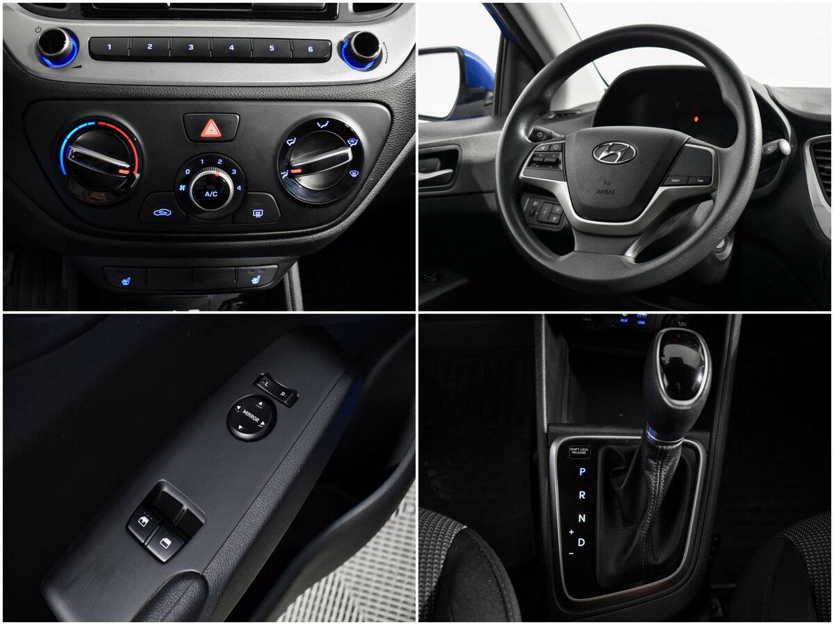 Купить Hyundai Solaris II, 2017, 81 039 км, фото №16