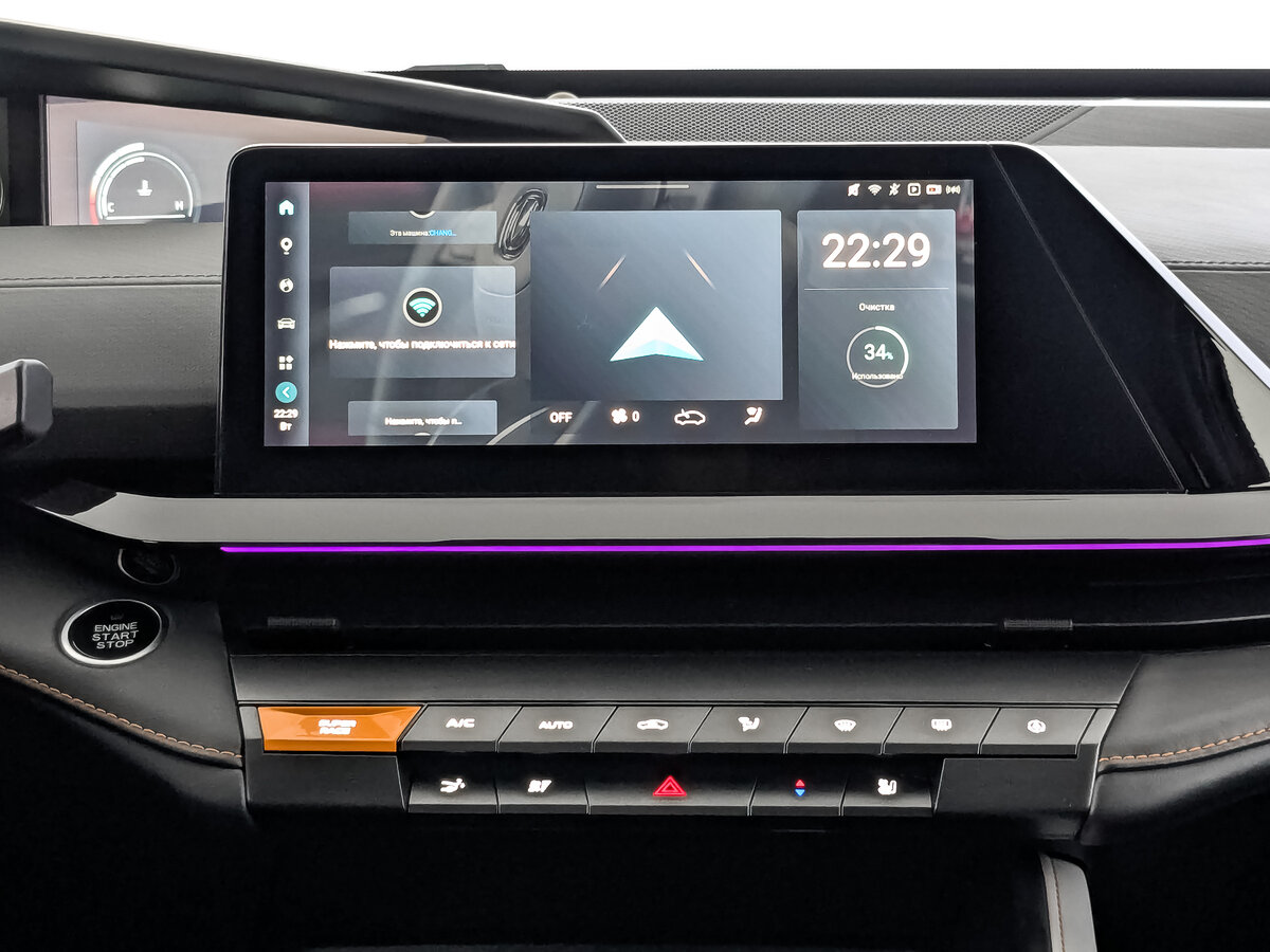 Купить Changan UNI-V I, 2023, 45 000 км, фото №17
