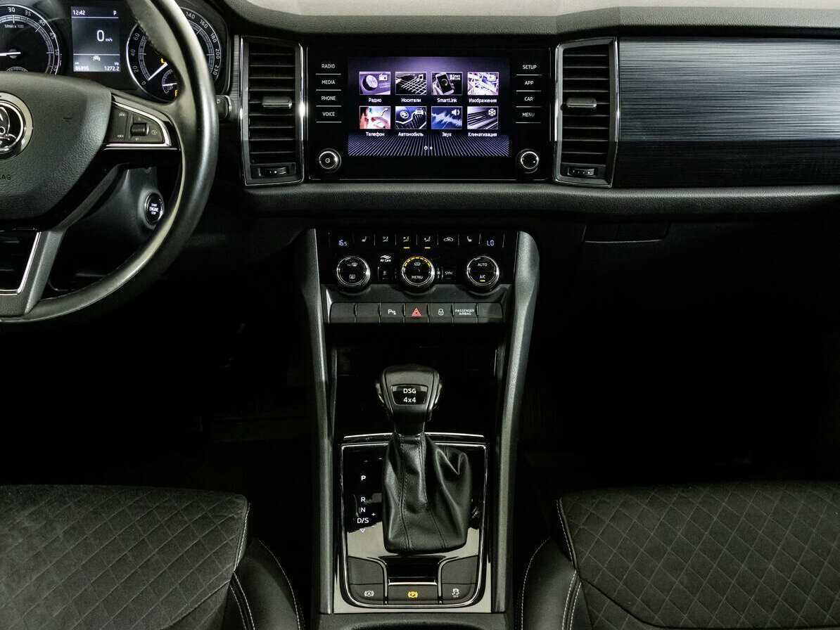 Купить Skoda Kodiaq, 2020, 86 900 км, фото №12