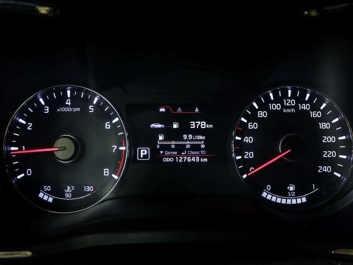 Купить Kia Cerato Koup, 2013, 127 642 км, фото №11