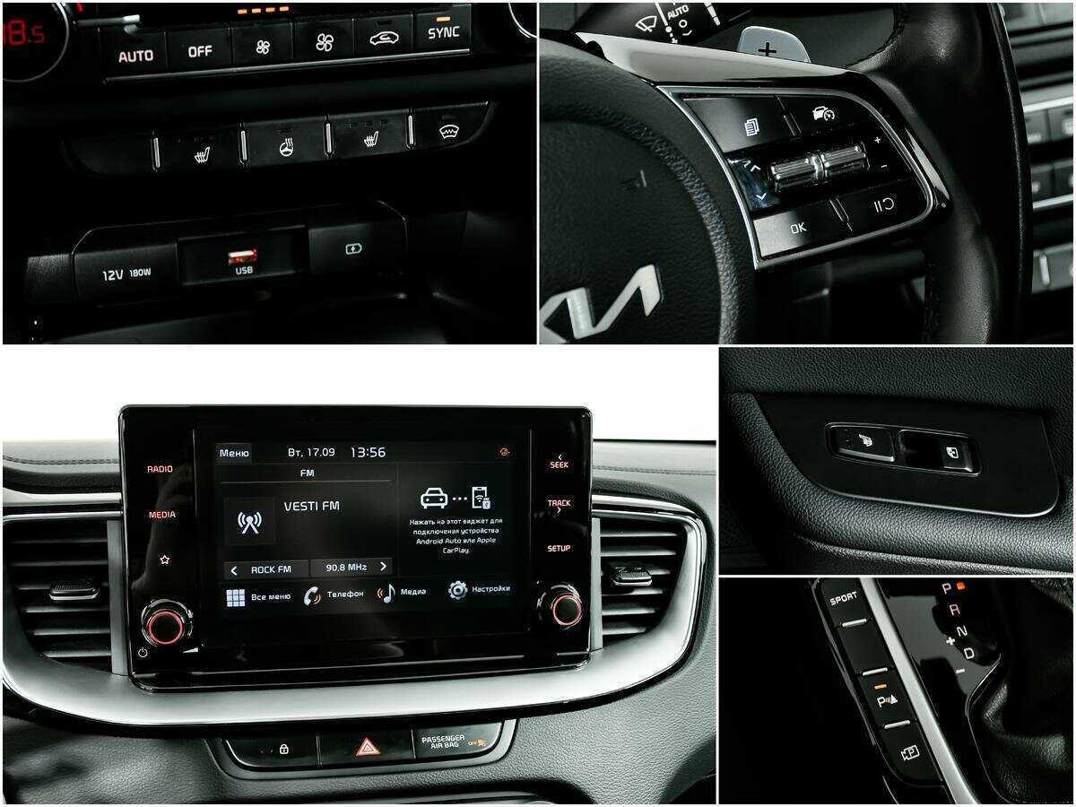Купить Kia Ceed, 2022, 36 200 км, фото №17
