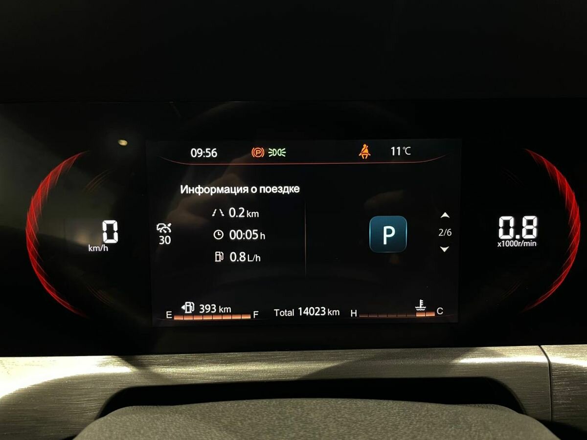 Купить Changan CS35 Plus I Рестайлинг, 2023, 14 000 км, фото №14