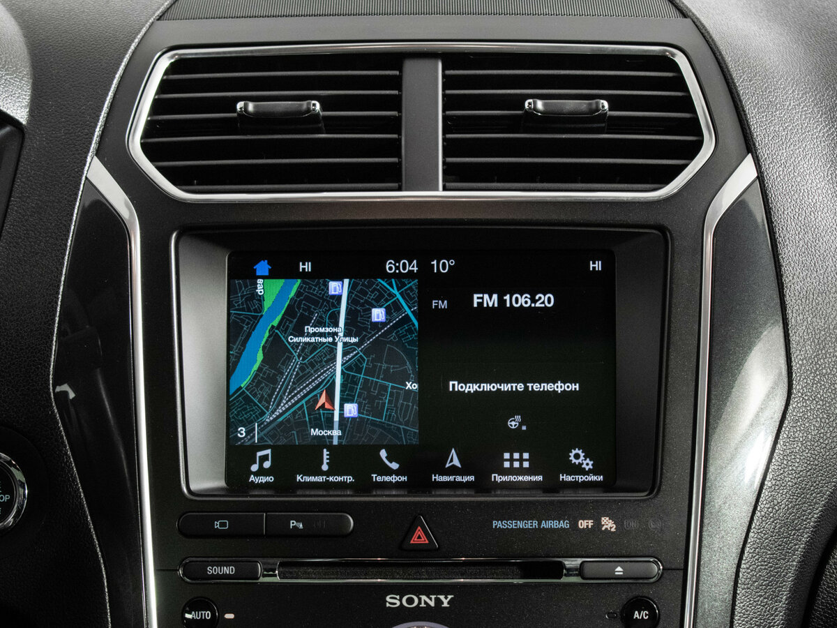 Купить Ford Explorer V Рестайлинг, 2017, 133 565 км, фото №17