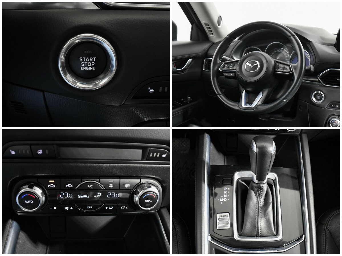 Купить Mazda CX-5 II, 2017, 87 630 км, фото №19