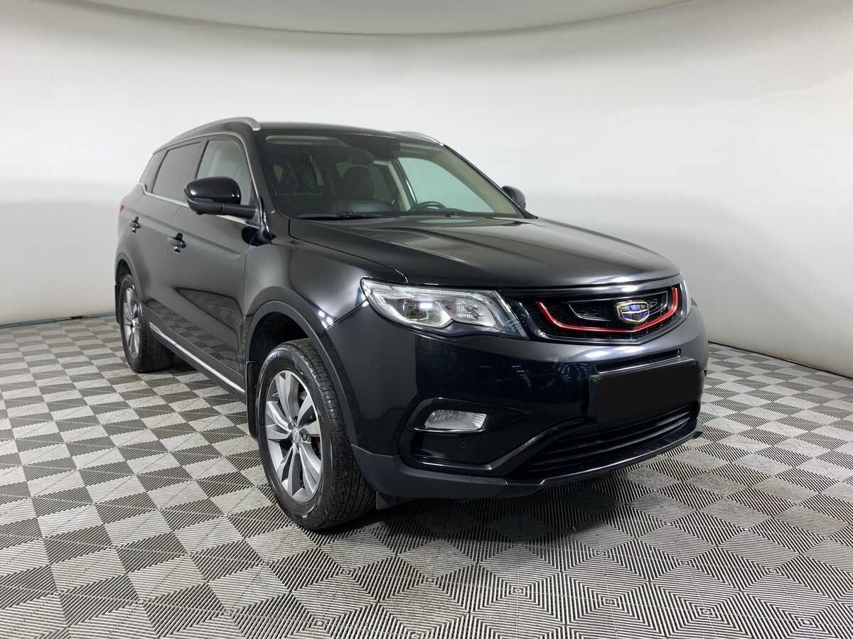Geely Atlas