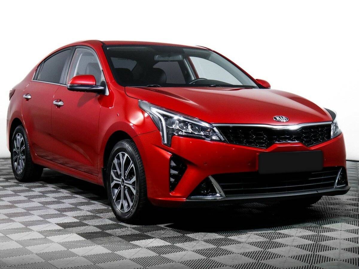 Kia Rio