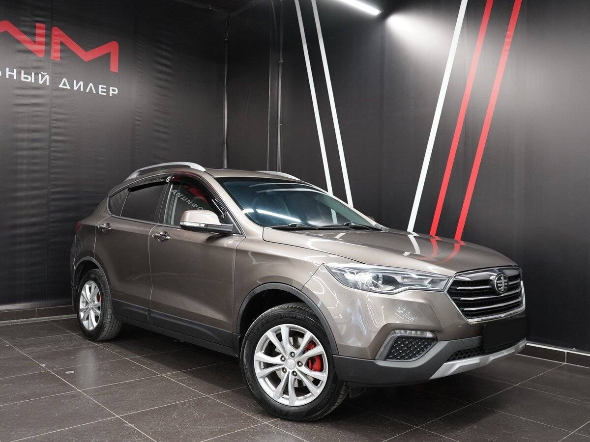 FAW Besturn X80